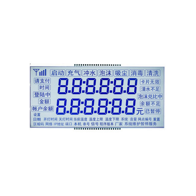 Digit-LCD-Bildschirm, Monochromes 7-Segment-LCD-Anzeigemodul