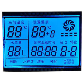 Statischer/dynamischer Schirm LCD Digital für mechanisches Segment der Wärmemengenzähler-7