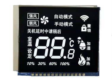Kundenspezifische des Segmentanzeige-Moduls VA Monochrom LCD 7 Art hochauflösende Lcd-Anzeige mit weißer LED-Hintergrundbeleuchtung