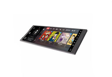 7 Zoll TFT LCD-Anzeigen-Stangen-Art Lcd-Anzeigen-Modul LVDS, RGB-Schnittstelle Lcd
