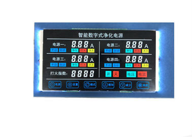 Industrielle Segment LCD-Modul-Sondergröße Lcd-Anzeige VA LCD Anzeigen-7 für intelligentes Digital-Reinigungs-System
