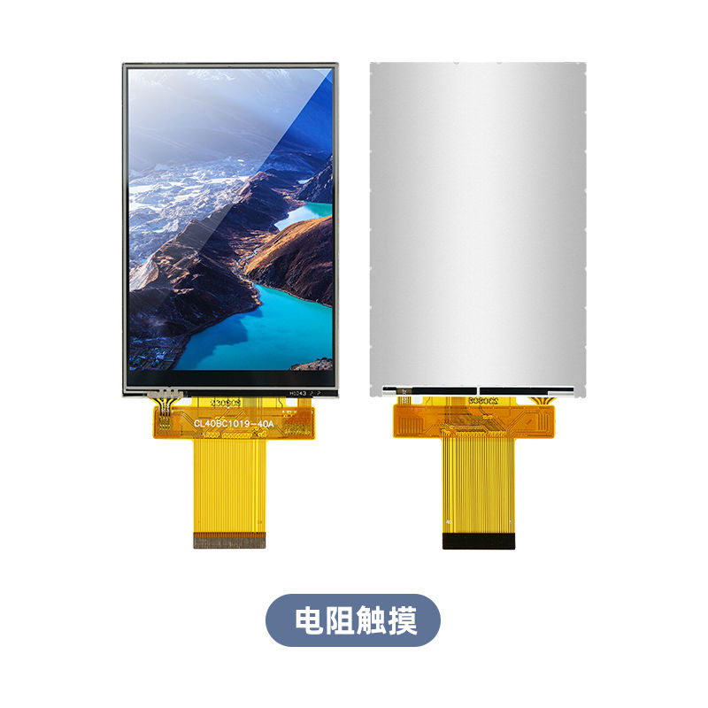 Benutzerdefiniertes 4 Zoll TFT-LCD-Display-Modul mit RGB-MCU-Schnittstelle
