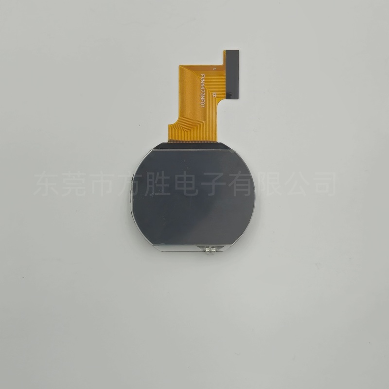 Benutzerdefinierte VA-Segmentanzeige für Thermostat | Hersteller von Segment-LCD-Displays mit hohem Kontrast und stabiler Leistung