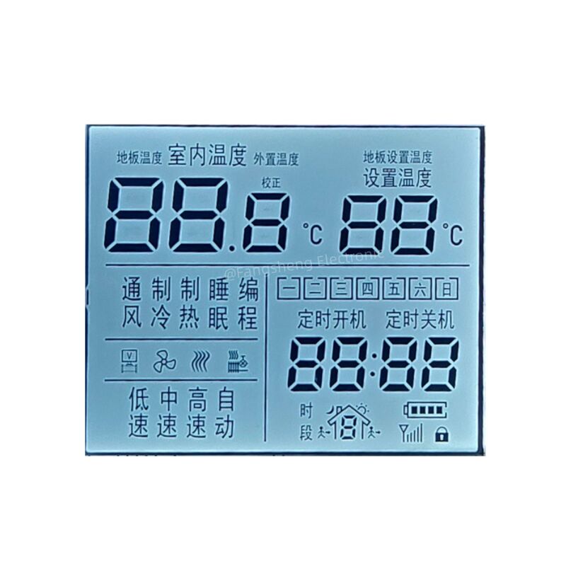 Custom TN LCD thermostat Positive display Tn LCD Display Screen TN HTN Positive Transflective 7segment LCD Panel LCD Screen LCD Display