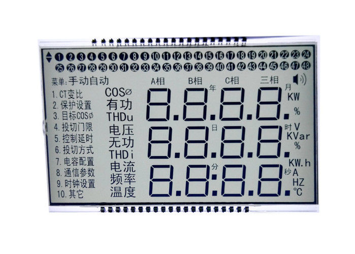 Hochauflösendes Segment-breite Betrachtung STN LCD Anzeigen-7 für elektronische Produkte