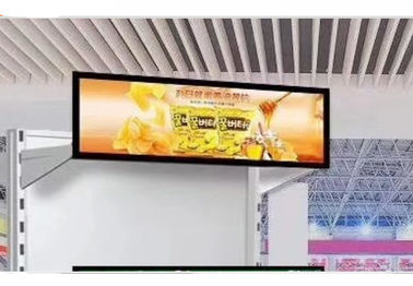 Anzeige Waren-Regale TFTs Lcd Stangen-Art Lcd 11 Zoll RGB-Schnittstellen-1280 * 1200 ultra dünne für Supermarkt-Regal