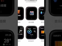 1.54 Zoll TFT-LCD-Display