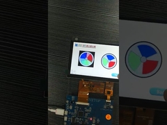 4,3 Zoll serielles TFT